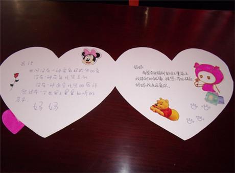 感恩节贺卡图片大全