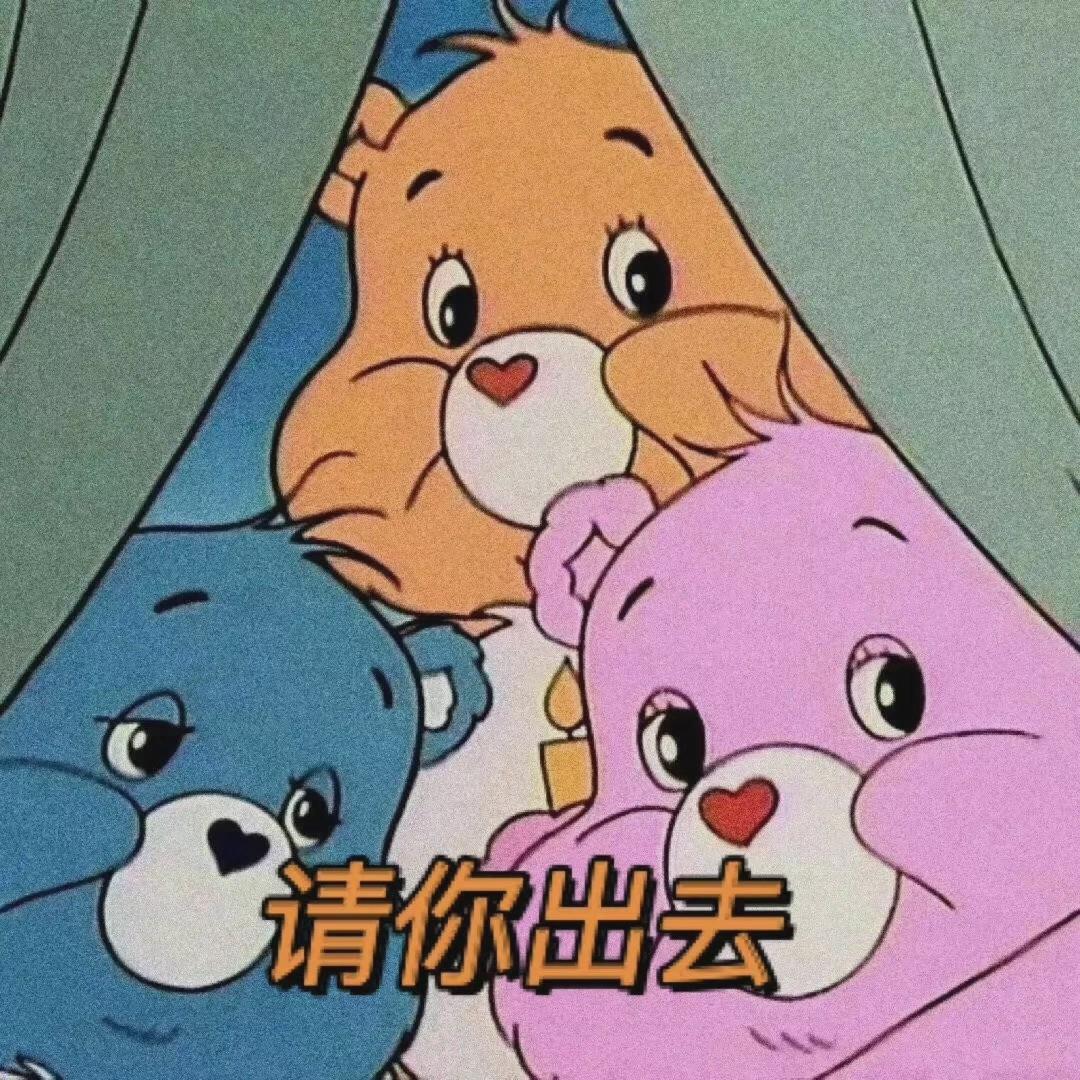 文字个性朋友圈背景图片|什么风把你吹来了