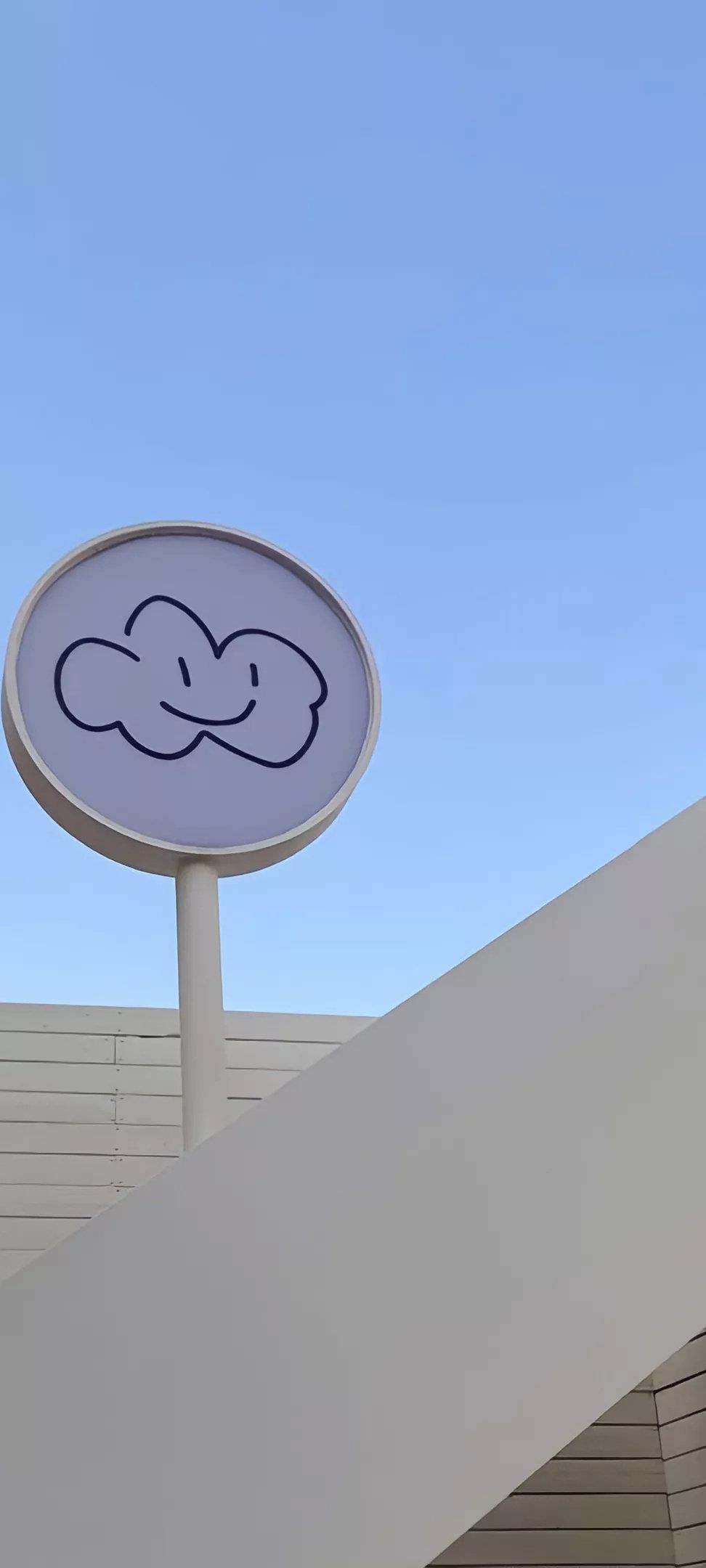 生活里一些治愈的小确幸壁纸手机图片2021