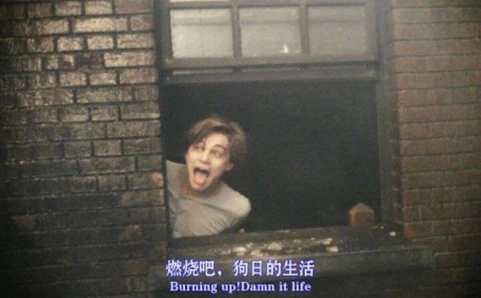 丧到极致的美剧截图台词消极图片带字
