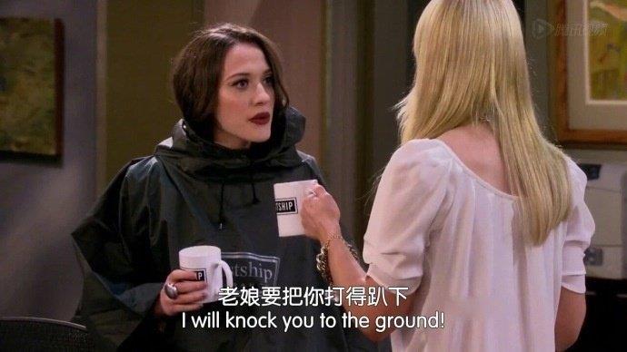 丧到极致的美剧截图台词消极图片带字