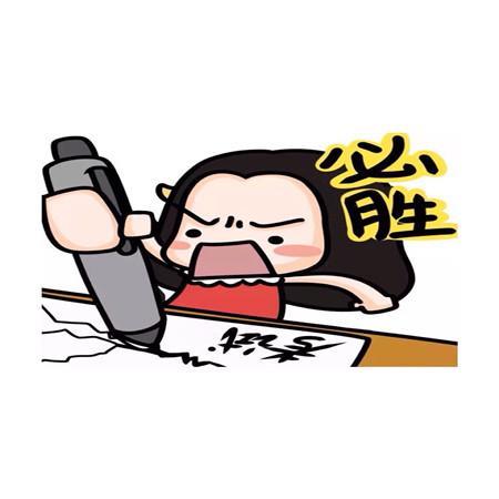 2022高考必胜的可爱插画图片-祝愿大家旗开得胜