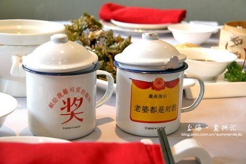 生活中的小文艺物品图片