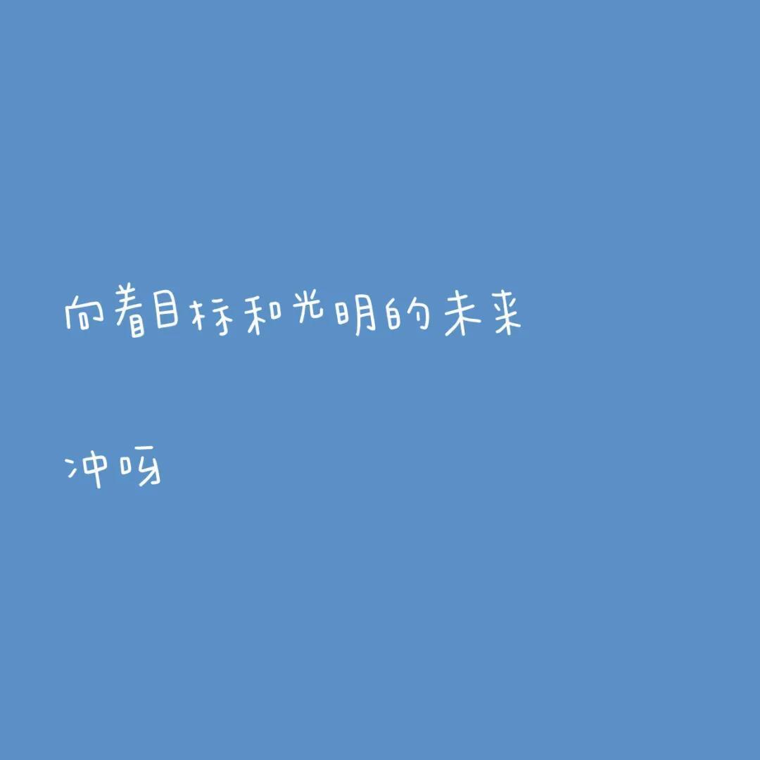 新中式字体设计|平面|海报|小香菇serena - 原创作品 - 站酷 (ZCOOL)