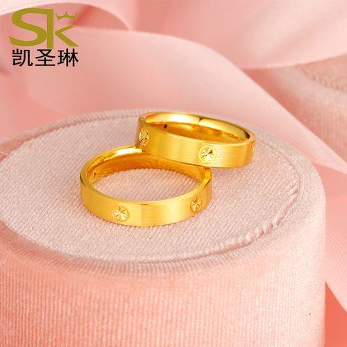 黄金情侣对戒图片 情侣对戒照片