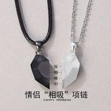 情侣项链图片真实 好看的情侣手链图片
