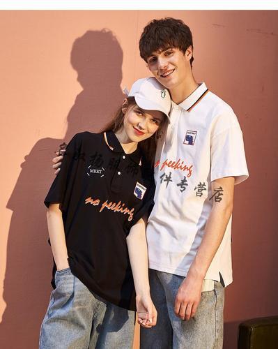 夏天情侣装图片 情侣装夏季