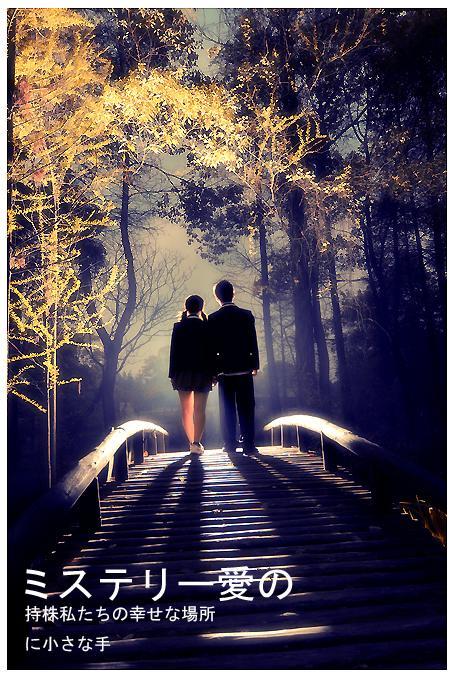 秋天情侣背影图片唯美 冬天情侣背影图片唯美