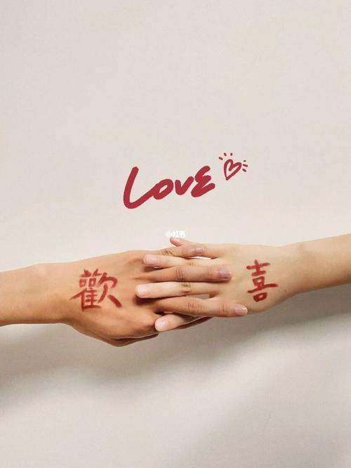 情侣手部图片大全 情侣手指图片大全唯美