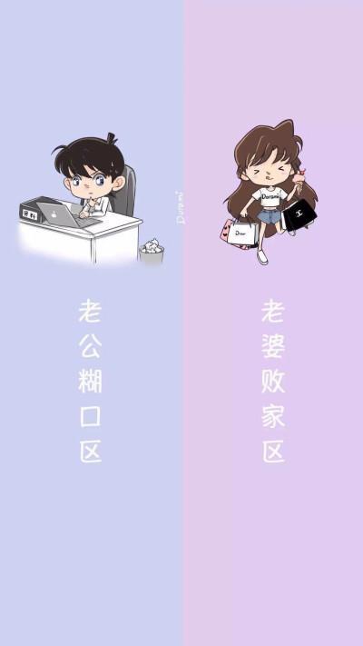 情侣必做图片 情侣图片简单