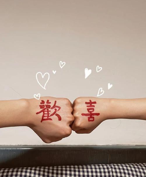 超甜背景图情侣高清 甜甜的情侣背景图高清