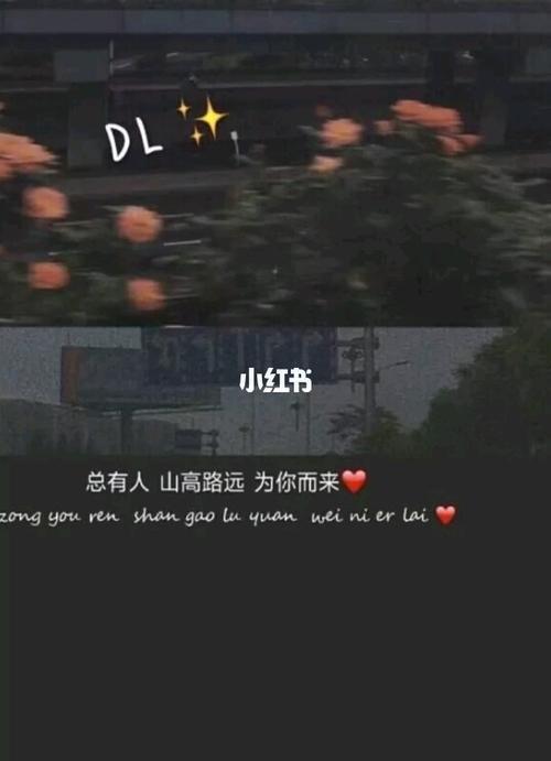 情侣qq专用背景图 情侣qq主页背景图片可爱