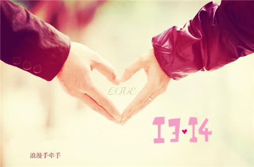 情侣背景图大全 好看的情侣背景图片