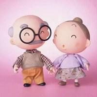 温馨的老年人情侣图片 老人温馨爱情图片
