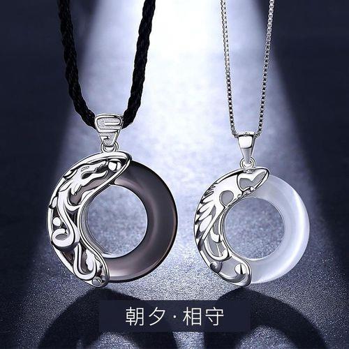 情侣吊坠图片 情侣玉佩吊坠图片