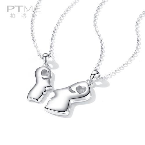 情侣吊坠图片 情侣玉佩吊坠图片