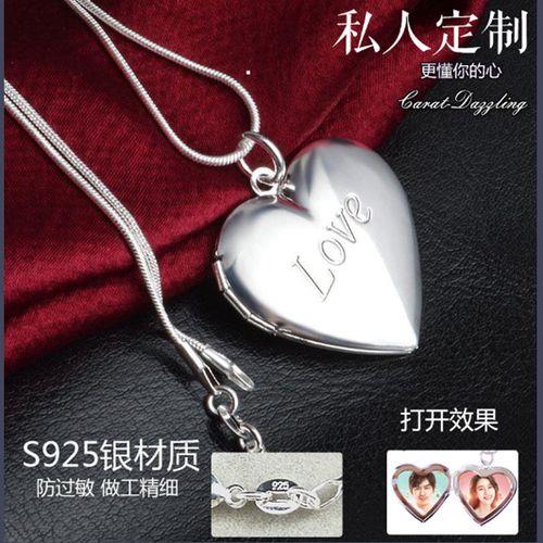 情侣吊坠图片 情侣玉佩吊坠图片