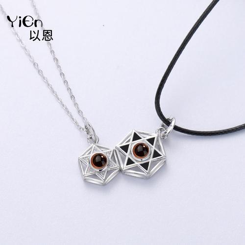 情侣吊坠图片 情侣玉佩吊坠图片