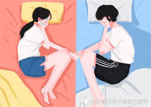 情侣问题图片 找这个图片的情侣图片