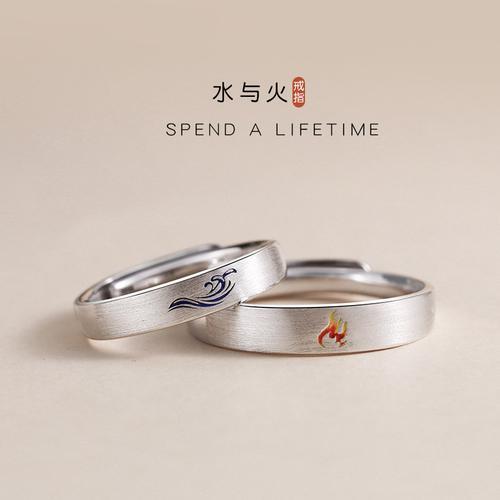 情侣戒指设计图片 情侣戒指diy设计图