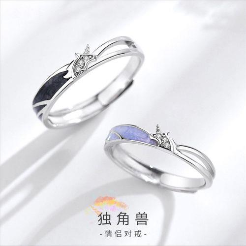 情侣戒指设计图片 情侣戒指diy设计图