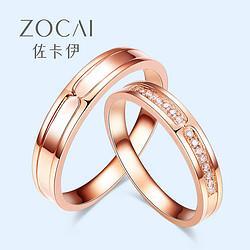 情侣珠宝图片 情侣项链图片大全