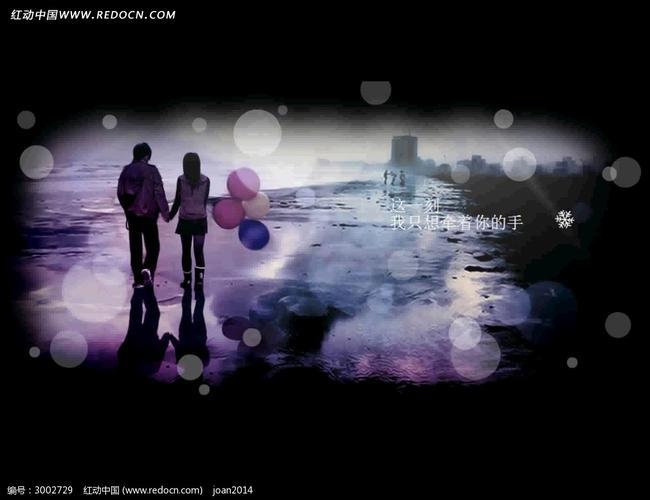 寻找情侣图片 如何找到一张图片的情侣图片