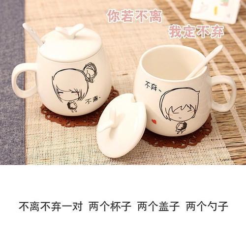 情侣杯子图片大全图片欣赏 手工杯子制作大全图片欣赏