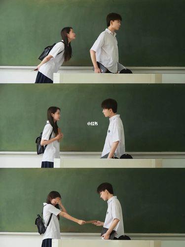 情侣图片校园 关于校园恋爱的图片