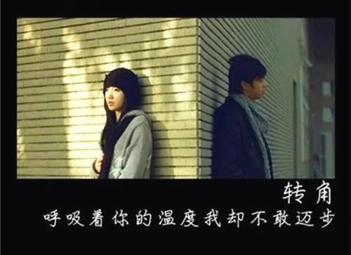 悲伤的情侣图片 高清情侣伤感图片大全