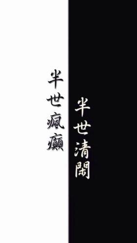 好看的qq背景图片情侣 好看的qq聊天背景图片情侣