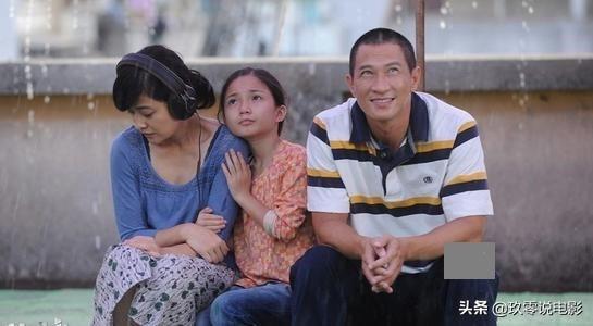 情侣野外激战图片大全