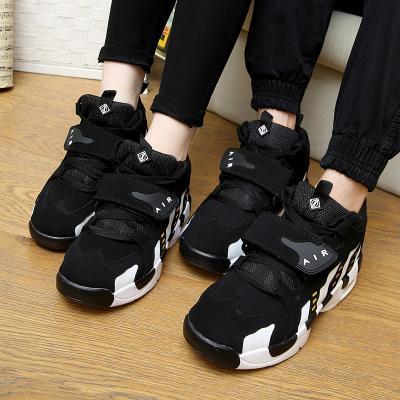 情侣鞋的图片 情侣拍鞋子图片大全