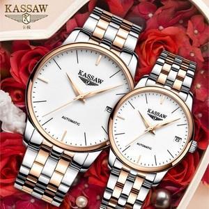 情侣表价格图片 情侣名表价格大全图片