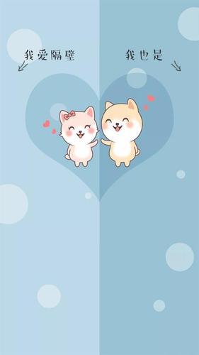 情侣系列图 情侣图片大全浪漫