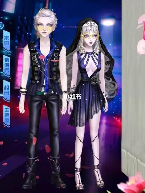 炫舞情侣衣服图片 炫舞情侣衣服透明图片