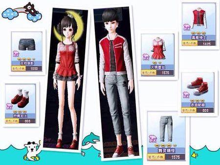 炫舞情侣衣服图片 炫舞情侣衣服透明图片