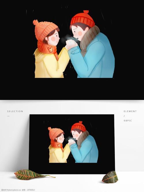 情侣元素图片 情侣背景图片