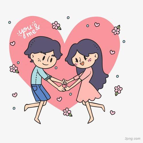 情侣元素图片 情侣背景图片