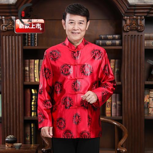 情侣唐装展示图片大全 情侣西装图片大全