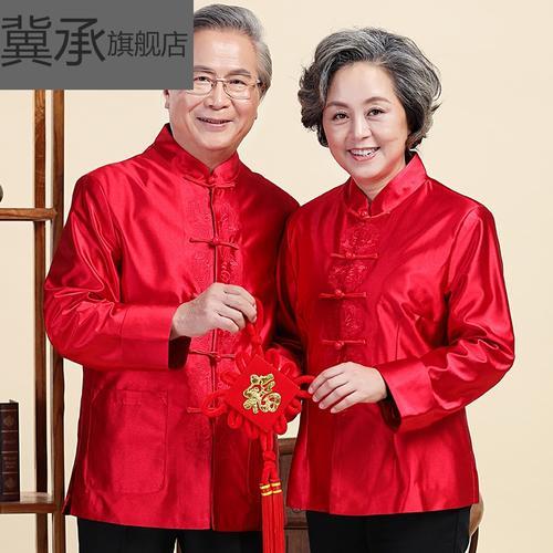 情侣唐装展示图片大全 情侣西装图片大全