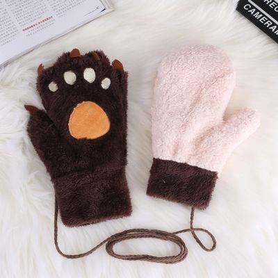 情侣手套图片 情侣牵手图片