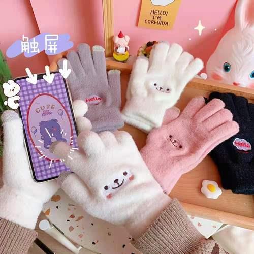 情侣手套图片 情侣牵手图片