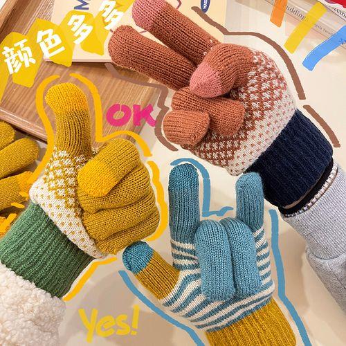 情侣手套图片 情侣牵手图片