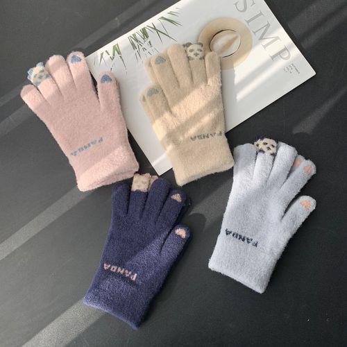 情侣手套图片 情侣牵手图片