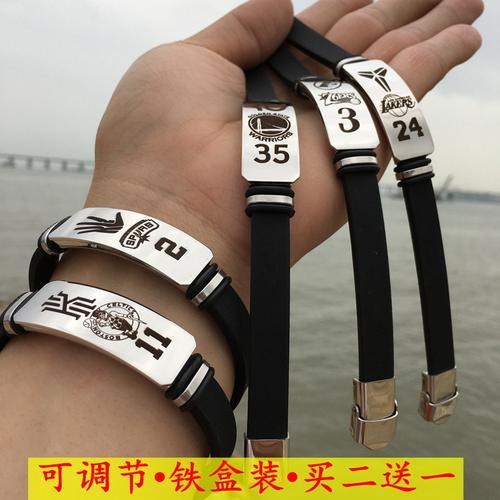 篮球手环情侣图片 情侣篮球图片大全13号