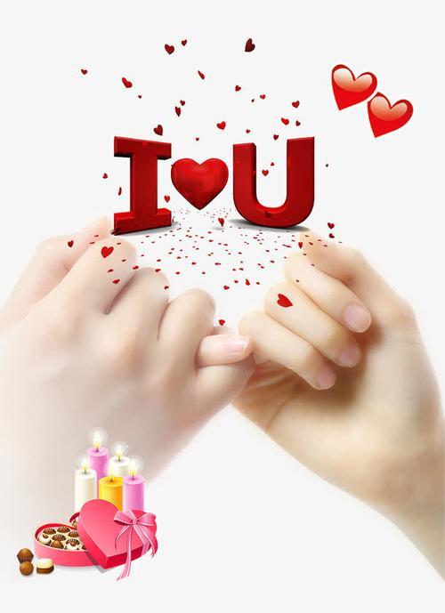 情侣牵手图片浪漫 情侣牵手的唯美图片