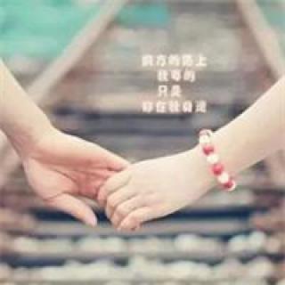 情侣牵手图片浪漫 情侣牵手的唯美图片