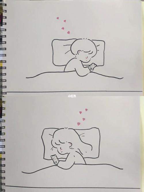 简笔画图片情侣 简笔画情侣简单