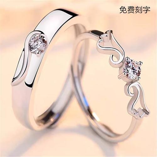 18k情侣对戒图片 黄金情侣对戒图片